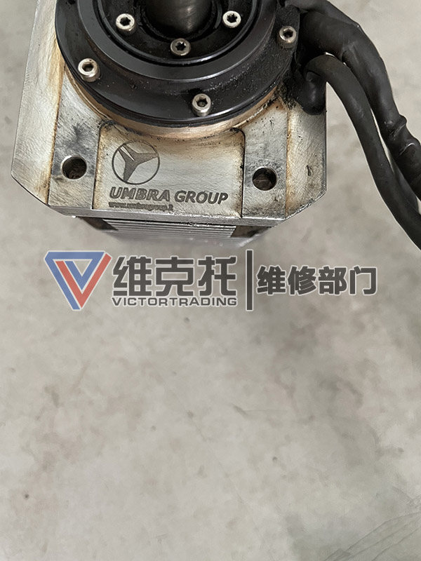 UMBRA GROUP電機維修成功案例